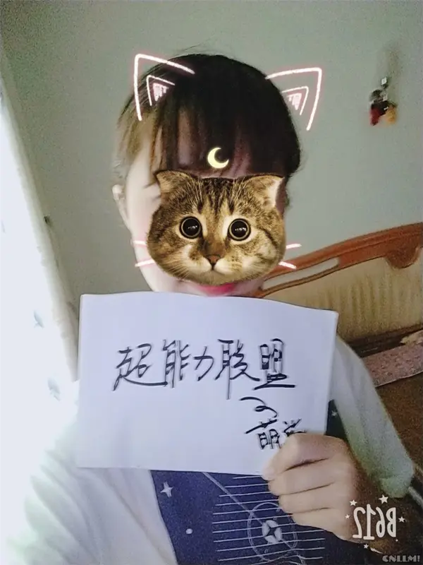 双人女仆 - Bangni邦尼